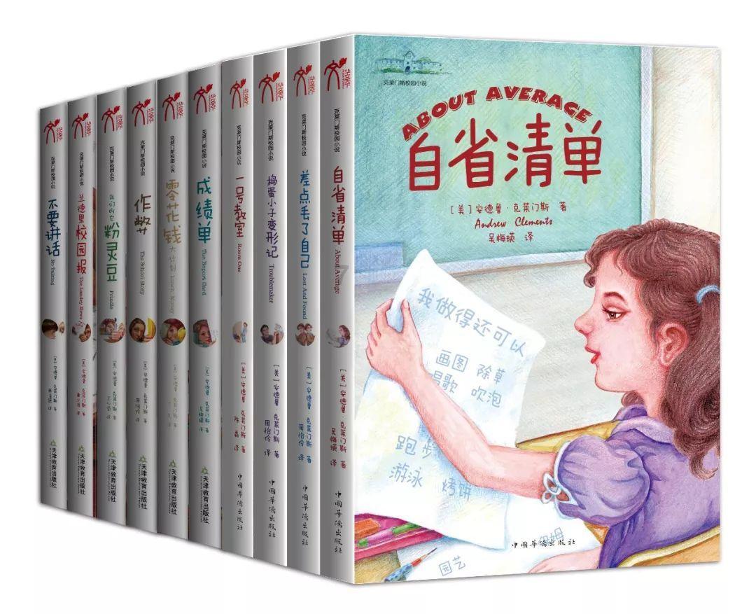 交通银行河北省分行做好金融“五篇大文章”助力区域经济高质量发展