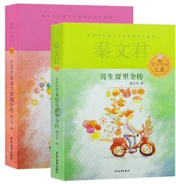行尸走肉：最终季
