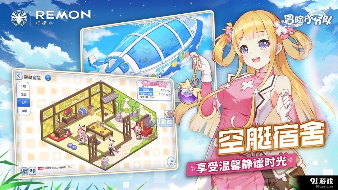 妙鸭相机app下载官网