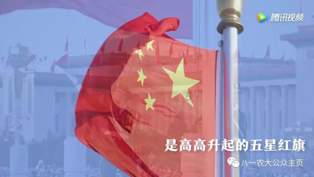 命运2