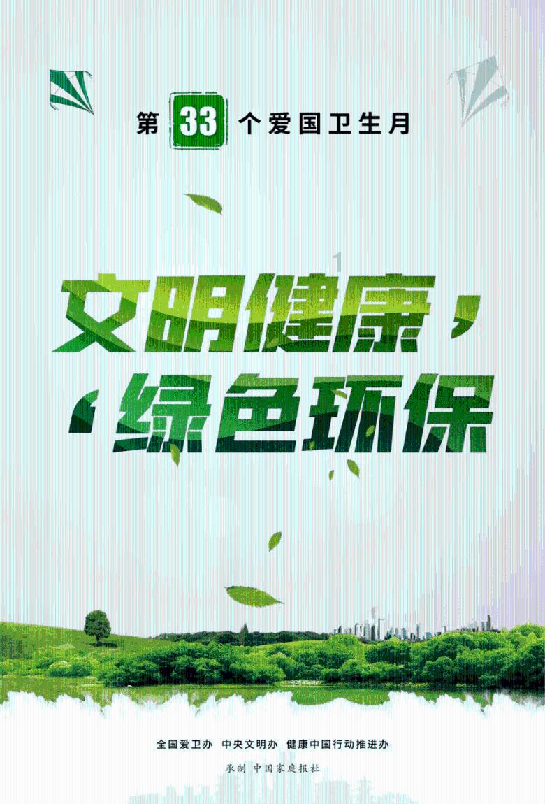 【巴神推球】情报:波鸿主场表现理想 斯图加特往绩占优