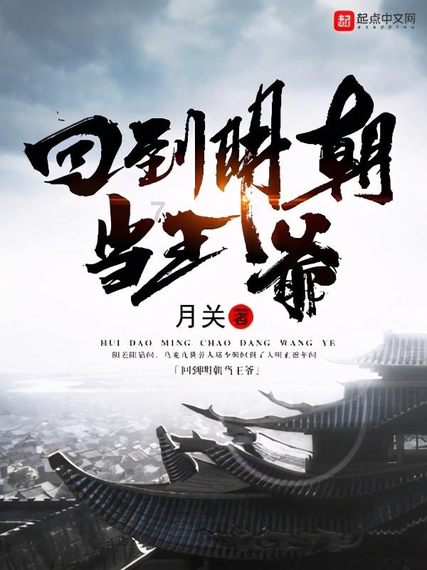 谷歌工程师杀妻案提审，嫌疑人陈某未出庭！女方家属正赴美