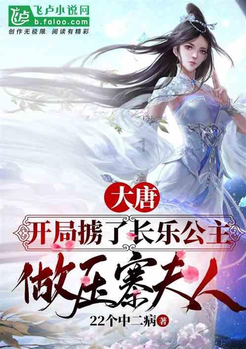 周立波被判长期监禁:涉毒涉枪双重罪行,网爆,自作自受;