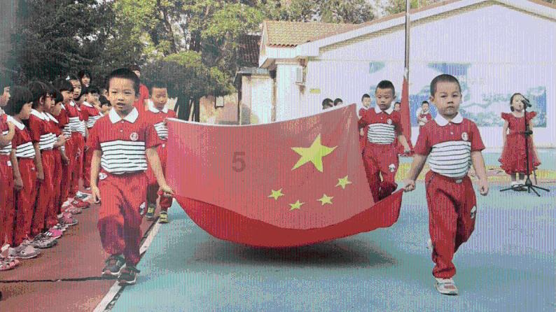 极限水上摩托