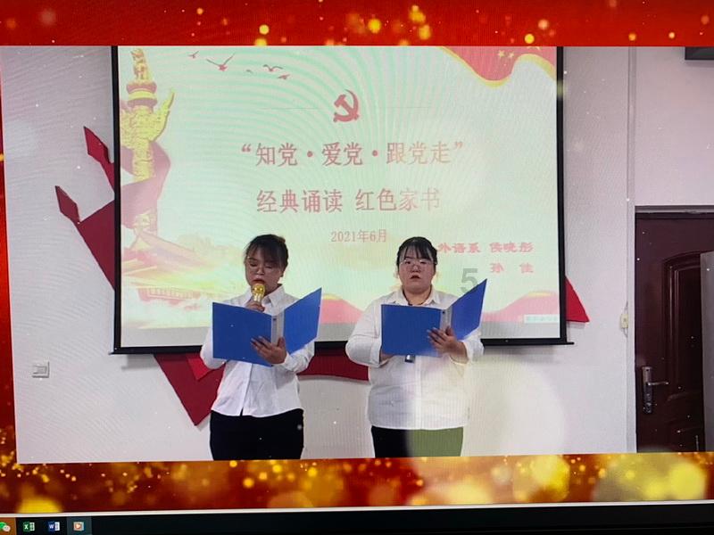 城步:雪满南山云雾绕 满树银花映苍岭