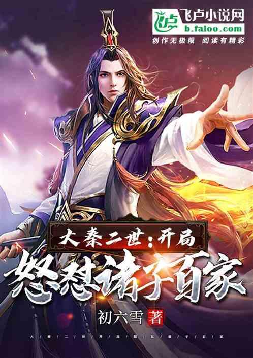 小萌妹的甜美装扮